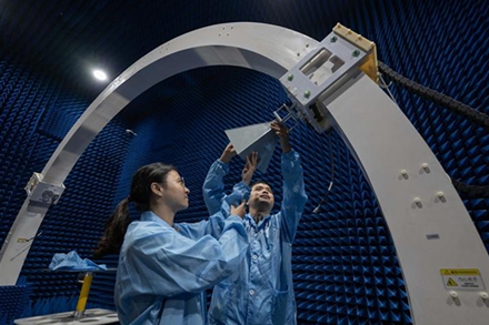 Fuzhou's targeted fiscal support fuels new quality productive forces