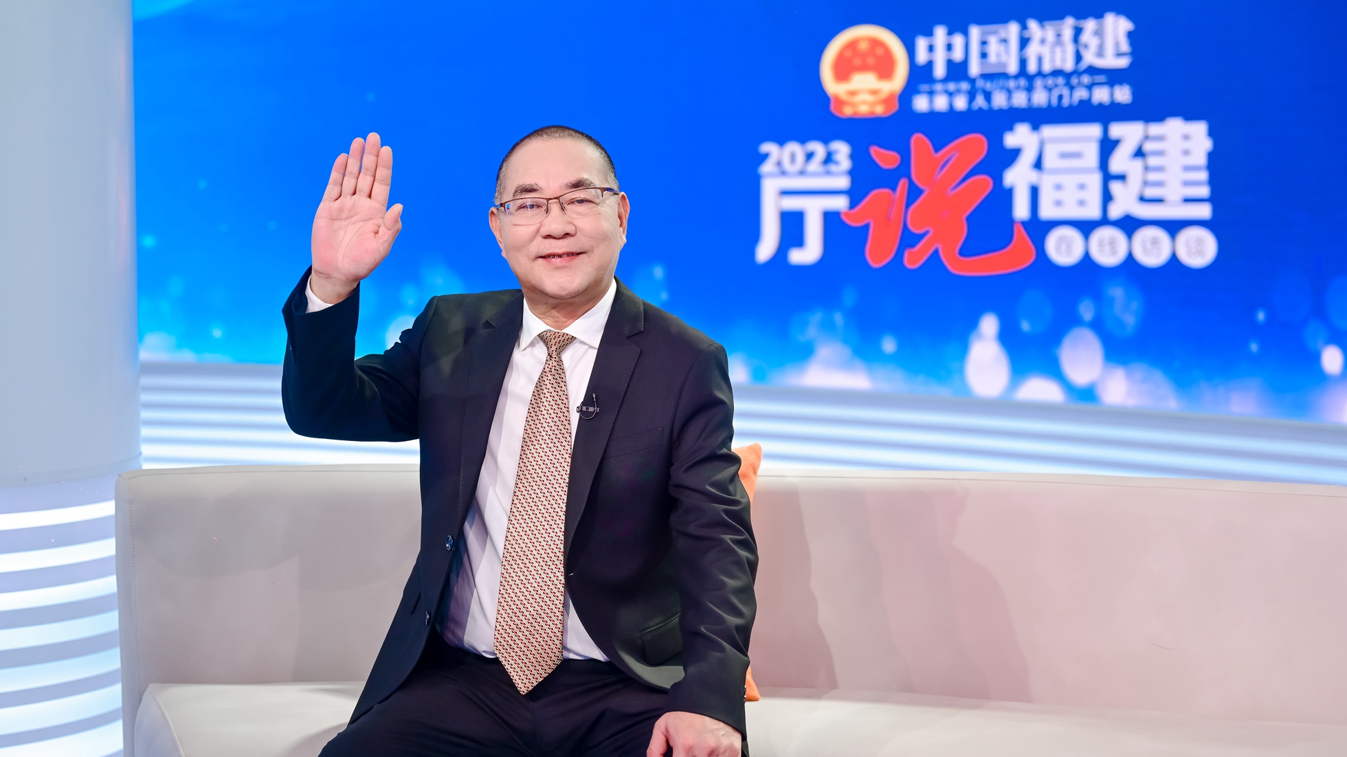 嘉宾.jpg