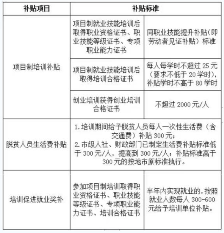 U020251015377310662300.png
