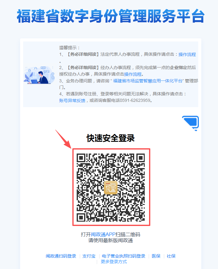 U020250909349603204687.png