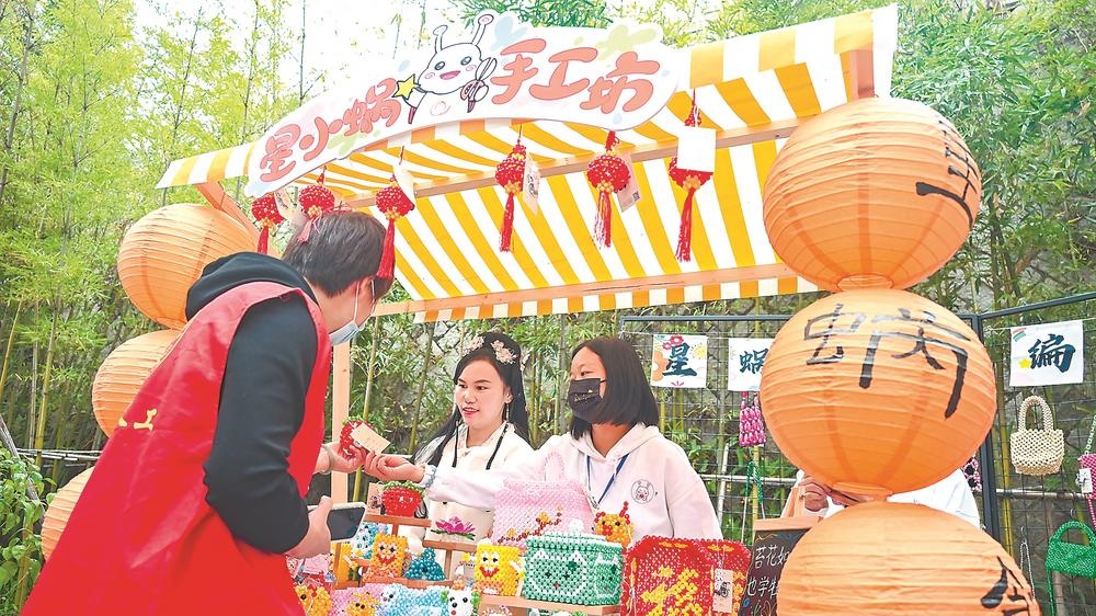 “星小蜗”发布会在福州市烟台山公园举行