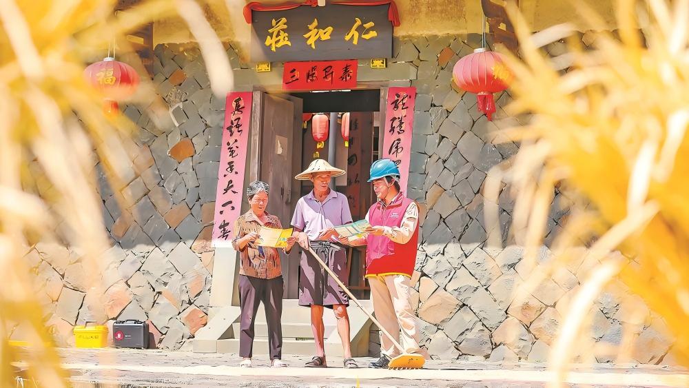 护航水稻丰收
