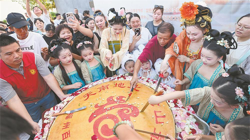 辉煌国庆 奋进福建