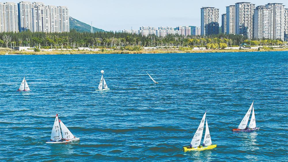 2025年第三届海峡两岸帆船赛遥控帆船比赛在平潭如意湖公园落下帷幕