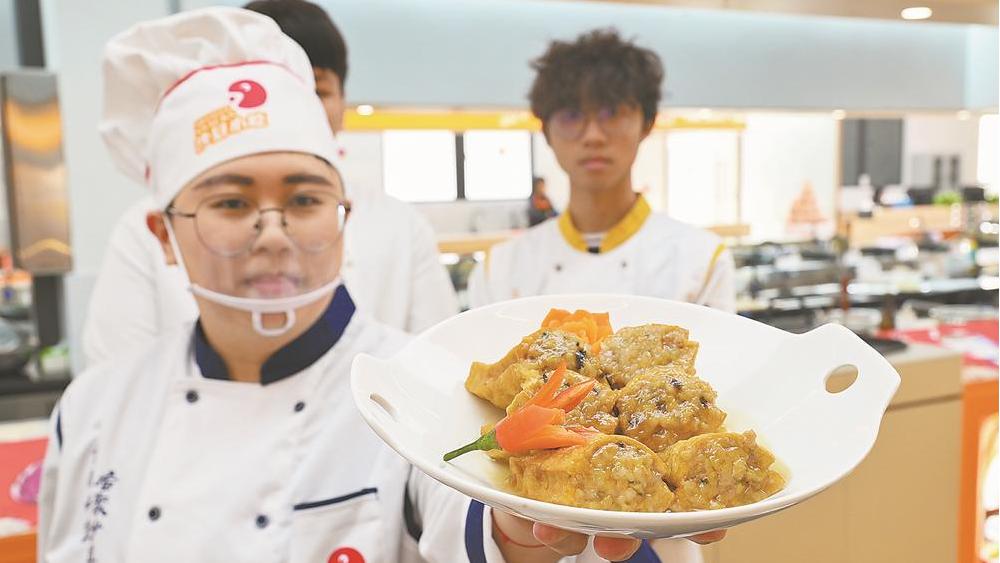 海峡两岸厨艺交流比赛在沙县举行