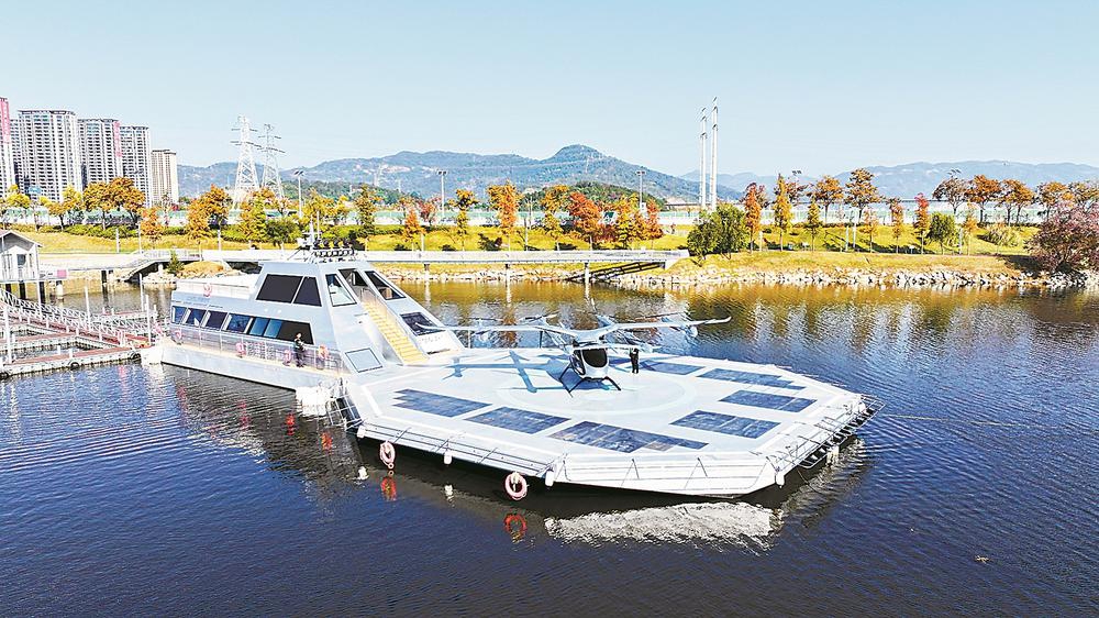 全球首个eVTOL零碳水上机场落地宁德