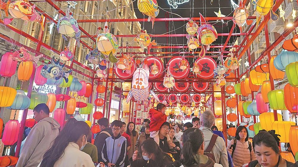 欢欢喜喜闹元宵