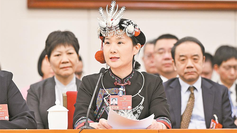 代表委员建言献策