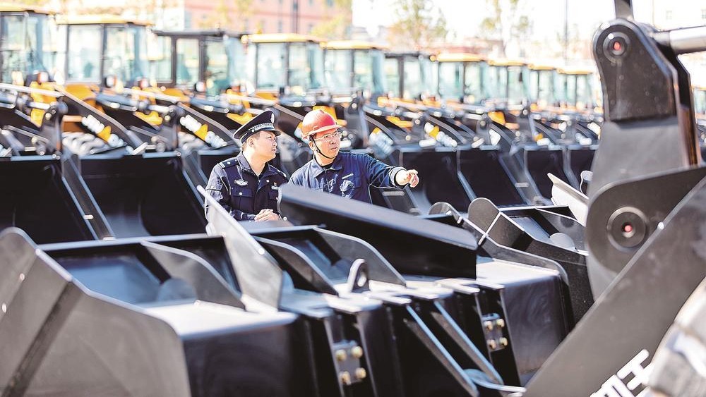 开展安全生产专项检查