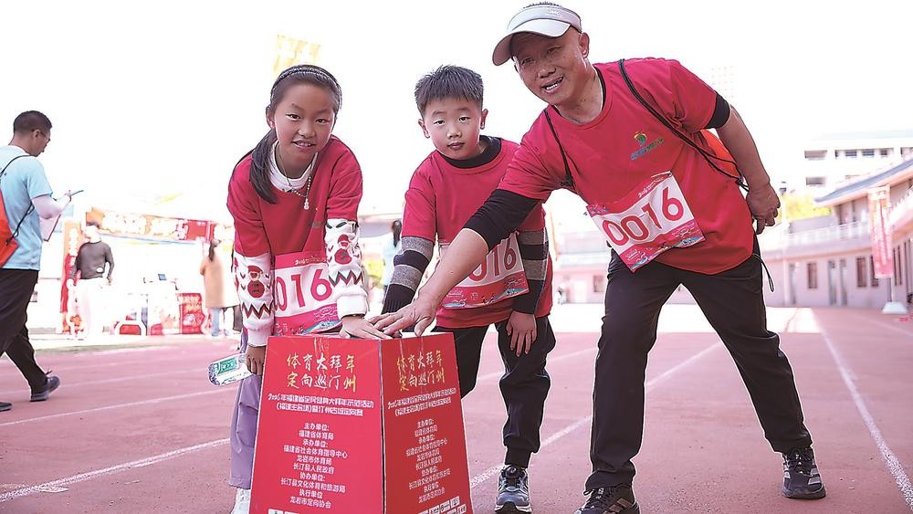穿越文脉 步履生风