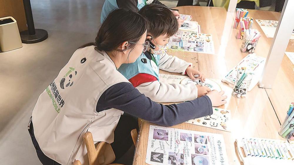 “关爱童心，熊猫同行”白血病患儿专属研学之旅温情启幕