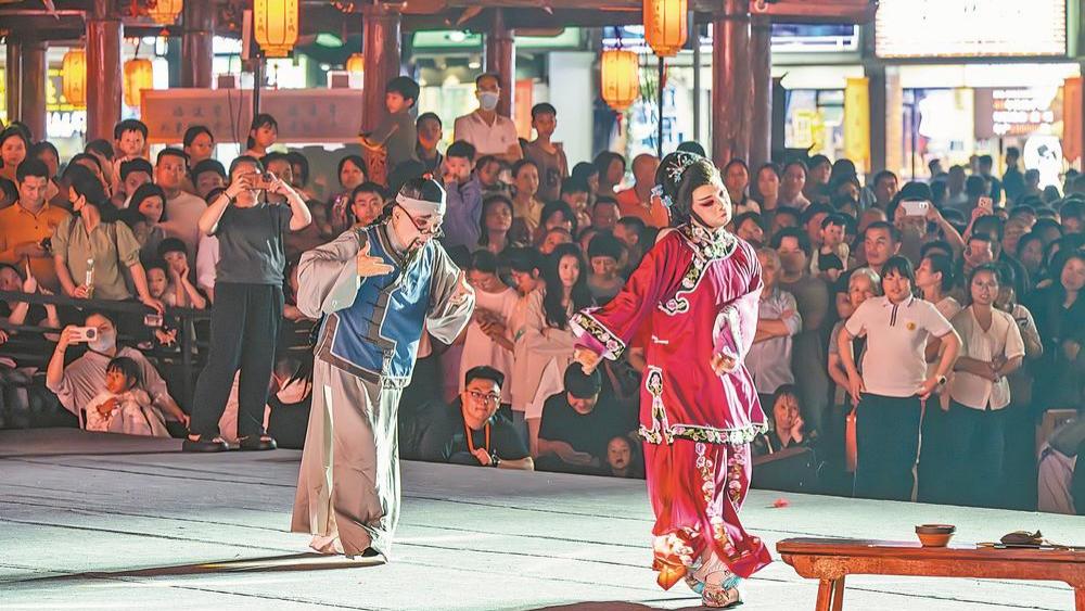 漳州歌仔戏（芗剧）传统剧目《讨学钱》