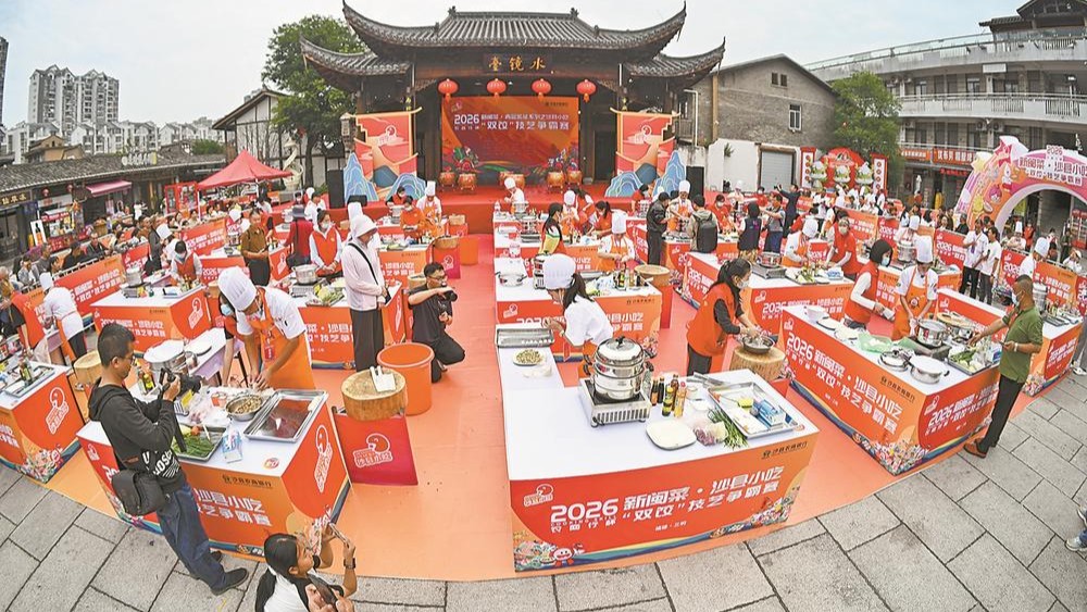 为市民游客奉上一场独具特色的假期文旅体验