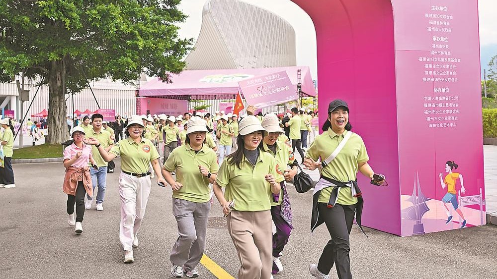 家风家教主题宣传月举办