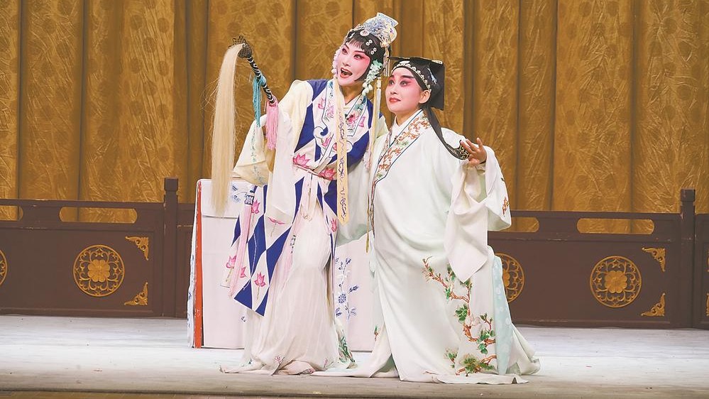 经典昆曲《狮吼记》《玉簪记》在厦演出