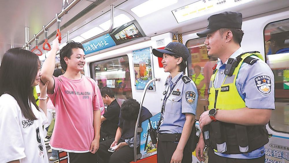 “你我参与 守护未来 防范青少年药物滥用”禁毒宣传地铁专列鸣笛启程