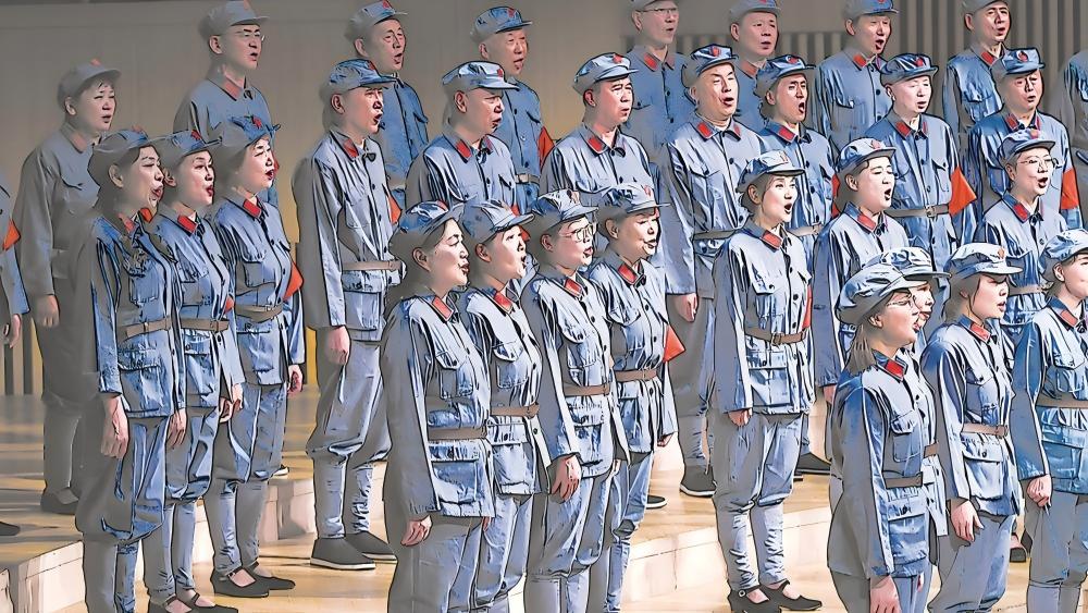 《长征组歌》合唱音乐会举行