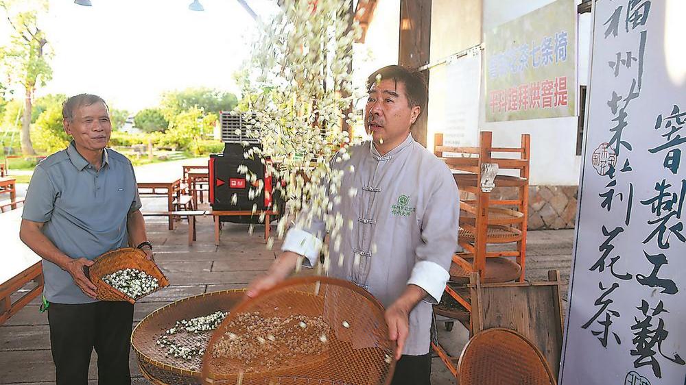 匠心窨制 茶旅新生