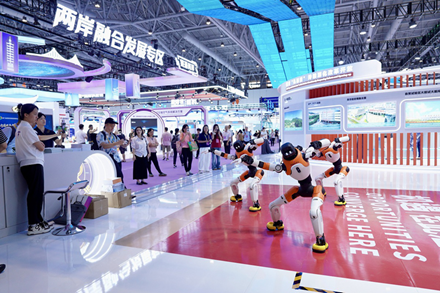 Taiwan entrepreneurs confident about business expansion on Chinese mainland