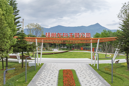 Fuzhou Dragon Boat Theme Park: A great new cultural landmark