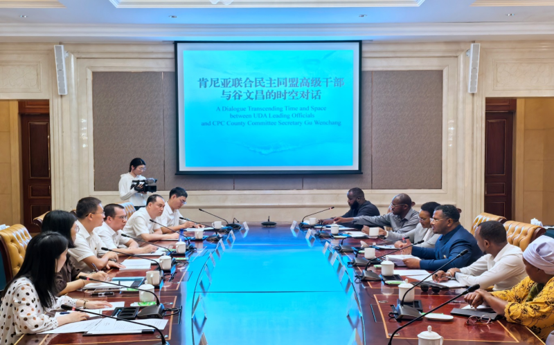 Kenya's UDA Delegation Visits Fujian