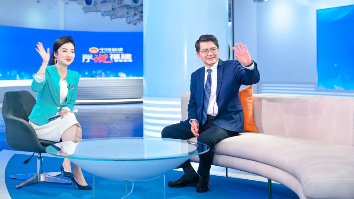 主题教育系列访谈|全面深化生态文明建设 奋力打造美丽中国先行示范省