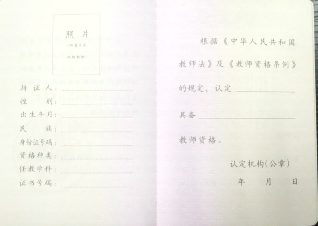 U020260828541803203499.png