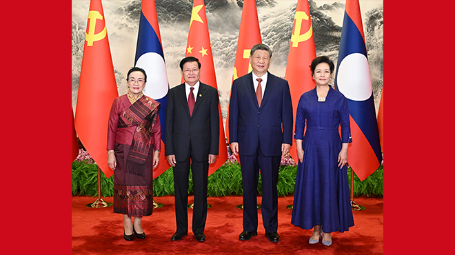 习近平同老挝人民革命党中央总书记、国家主席通伦举行会谈