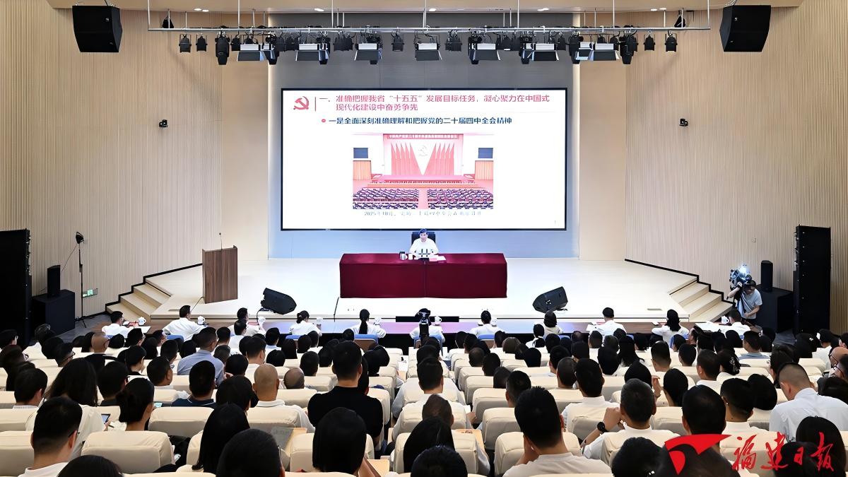 周祖翼赴闽江大学调研并上思政课