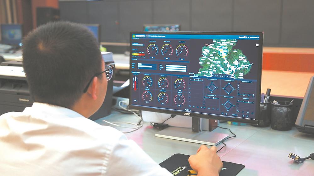 数字浪潮涌山城_ 数字经济_福建省人民政府门户网站
