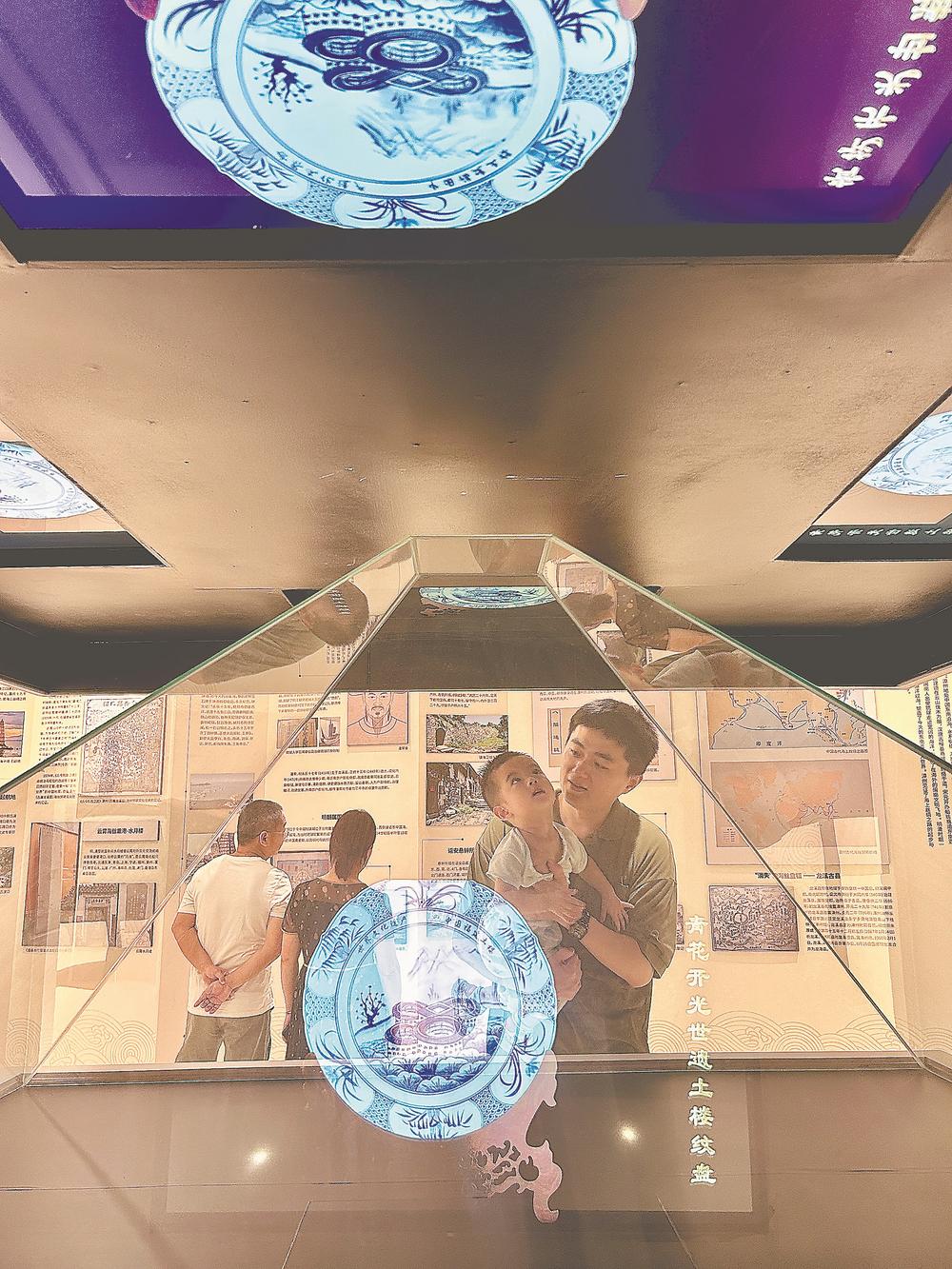漳州窑：瓷航万里 传奇未央_ 文旅经济_福建省人民政府门户网站